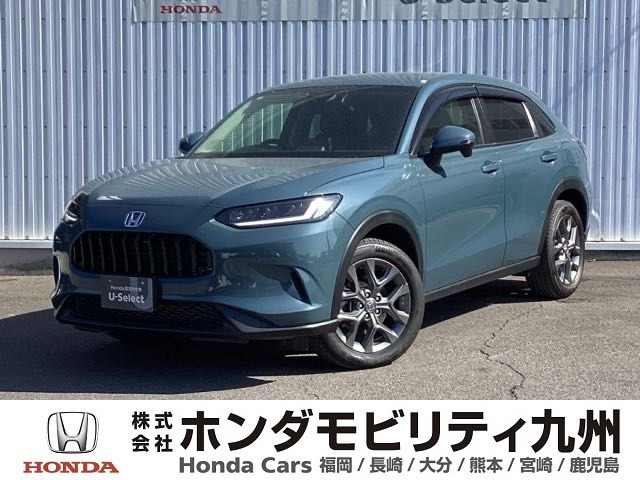 ZR-V1.5 X
