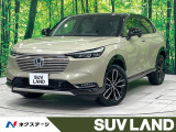 禁煙車 パノラマルーフ 純正9型ナビ 全周囲カメラ 衝突被害軽減装置