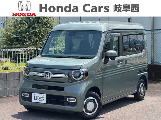 N-VAN  ファン ターボ