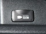 100V電源