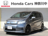当店の在庫車をご覧いただき誠にありがとうございます。現車確認でご来店の際は、お手数ですが店舗へご連絡くださいませ。事前にご連絡をいただけますと、お待たせすること無くおクルマをご覧いただけます。