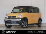【広島マツダの中古車】当店の展示車両にご興味を持っていただき誠にありがとうございます。ネット掲載車両のため売約済みの場合もございますので、ご来店前に在庫のご確認をお願いいたします。