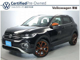 ★この度はVolkswagen草加をご覧頂きありがとうございます♪♪♪♪認定中古車の安心とサービスをお届け致します!【048-925-2222】仕様状態なんでも、お問い合わせお待ちしております★