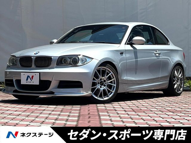 1シリーズクーペ135i