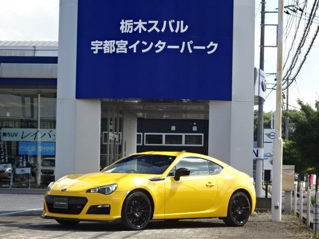 BRZ2.0 tS