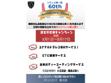 308  GT ハイブリッド