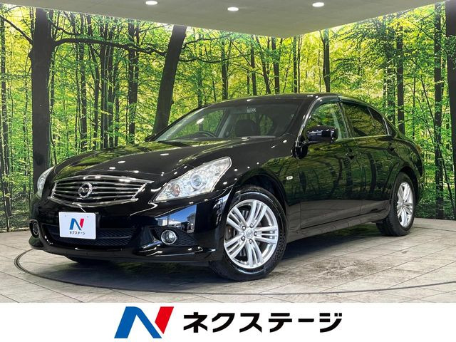 スカイライン2.5 250GT FOUR タイプV 4WD