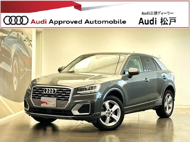 Q2 1.0 TFSI スポーツ 