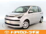 当社では現車確認にご来店いただける関東圏内の方への販売とさせていただいております。