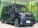 大好評のボディコーティング「弾スプラッシュコート」もご納車までに施工可能。通常のガラスコートと異なる、耐久年数6年の無機質ガラスコーティングが、ボディをキレイな状態に保ってくれます。