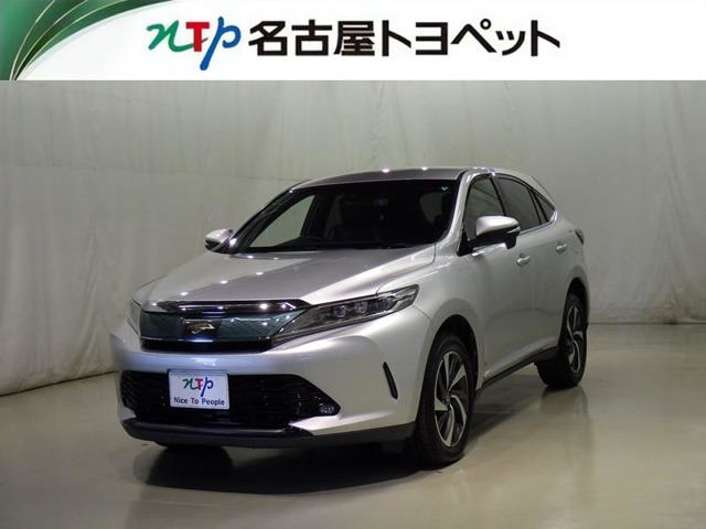 ハリアー2.0 ターボ プレミアム