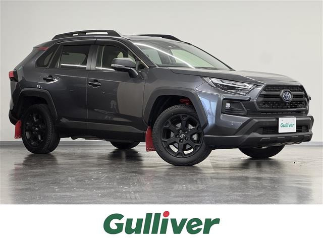 RAV42.5 ハイブリッド アドベンチャー オフロードパッケージ II E-Four 4WD修復歴無し