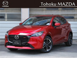 アクセスいただきましてありがとうございます。こちらの掲載車両は 登録済み未使用車 MAZDA2 15 SPORT +パッケージ(15SPORT専用)FFモデル です。