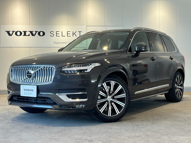 XC90ウルトラ B5 AWD 4WD