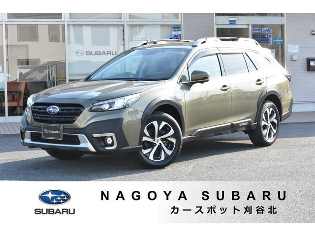 レガシィアウトバック 1.8 リミテッド EX 4WD 