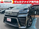 ☆新車低金利2,9%〜専門店☆新車王国のお車をご覧になっていただき、誠にありがとうございます。ぜひじっくりとご検討下さい。