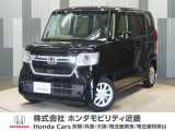 当店の販売車両はほとんどが自社での下取車とデモカー(展示 試乗車)から構成されており、安心してご購入できます。