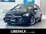 リベラーラはガリバーグループのBMW、メルセデスベンツ、アウディなどの輸入車専門店です。