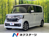 純正8型ナビ 電動スライド バックカメラ ホンダセンシング