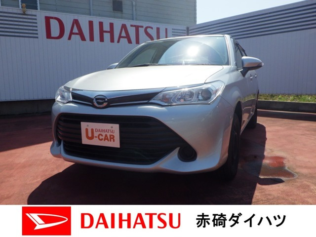 カローラフィールダー 1.5 X 4WD 
