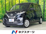 SDナビ 全周囲カメラ 衝突軽減装置 禁煙車 ドラレコ ETC