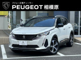 3008 GT BlueHDi パールホワイト