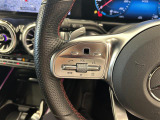 メンテナンスパックはご購入時だけのお得な点検・整備パック(有償)。点検コースと車検コースがございます。詳しくは店舗コーディネーターまでお問い合わせ下さい。