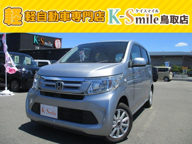 N-WGNC 4WD