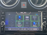 ノート 1.2 e-POWER X 