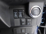 ダイハツディーラーでは『ダイハツ認定中古車』という基準を設け、車選びに詳しくないお客様でも『安心して選べる』をご提供しています。