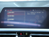専門店ならではの納車前整備を実施!専用テスターも完備!諸経費につきましてはお気軽にお問合せ下さい。納車後の車検・点検・板金・ドレスアップなども当社お客様特別価格にてご案内させて頂きます。無料代車完備!