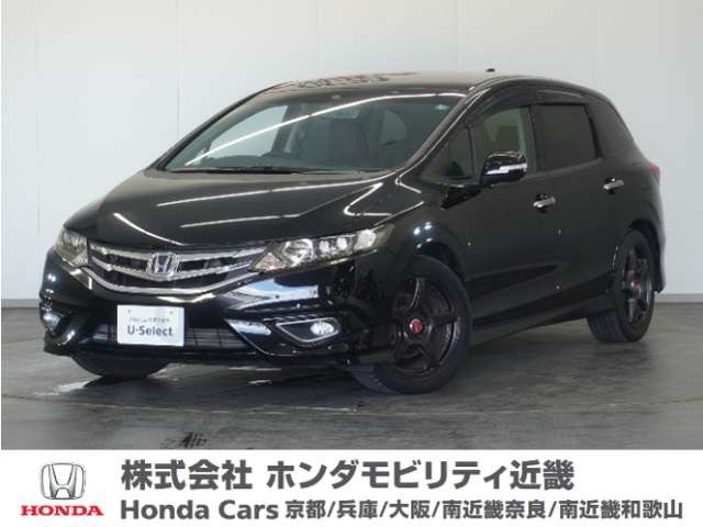 ジェイド1.5 RS