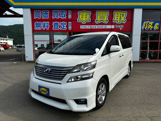 ヴェルファイア2.4 Z プラチナセレクション 4WD