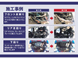 施工前と施工後の比較写真になります。ドライブシャフトやブレーキバックプレート・アンダーカバーを取り外しフレームに施工させていただきます。
