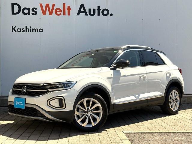 T-RocTSI スタイル