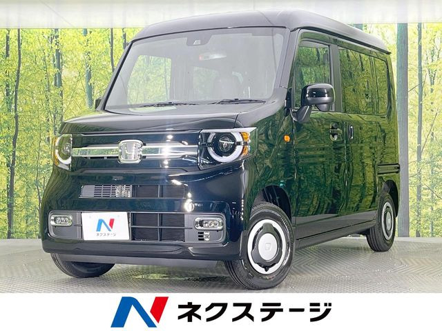 N-VAN  ファン
