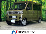 届出済未使用車 両側電動ドア バックカメラ 衝突被害軽減システム