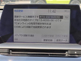 店頭在庫以外にも全国約4万台※の在庫から、ぴったりな1台をご提案します!※2023年10月現在の在庫台数です。売約済の可能性があります。