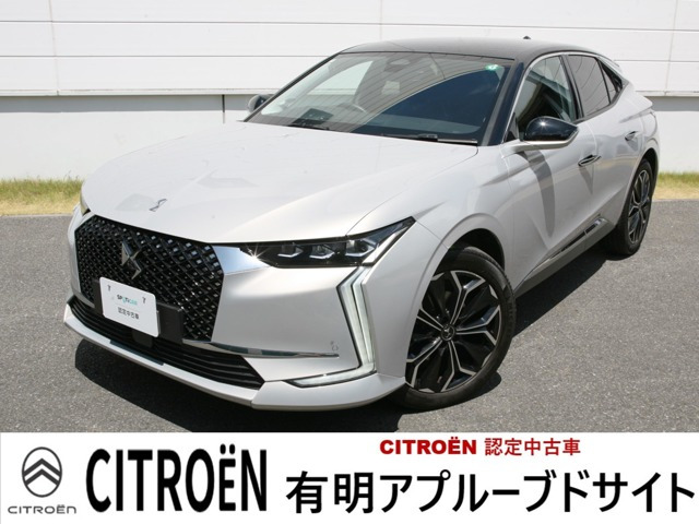 DS4リヴォリ ピュアテック