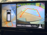 【アラウンドビューモニター】専用のカメラにより、上から見下ろしたような視点で360度クルマの周囲を確認することができます☆死角部分も確認しやすく、狭い場所での切り返しや駐車もスムーズに行えます。