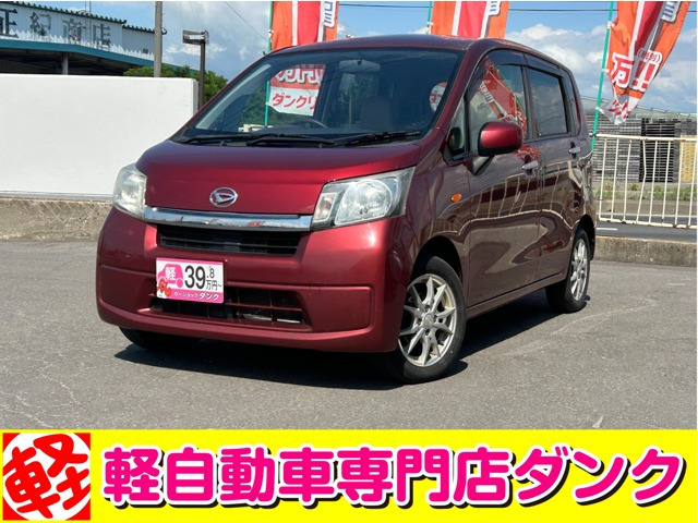 ムーヴ L 4WD 