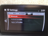 Bluetoothに接続することで、スマートフォンに入っている音楽アプリを車内で楽しめたり、通話が出来ます♪