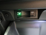 ◆純正ビルトインETC2.0『ETC2.0(DSRC車載器)を搭載しています。御納車時には再セットアップを実施。マイレージ登録に関してもお気軽に担当営業までお尋ねくださいませ。』