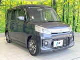 大好評のボディコーティング「弾スプラッシュコート」もご納車までに施工可能。通常のガラスコートと異なる、耐久年数6年の無機質ガラスコーティングが、ボディをキレイな状態に保ってくれます。