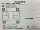 【延長保証】 トヨタロングラン保証で、+1年(2年保証)、+2年(3年保証)で最長3年間の選べる延長保証を車に合わせて別途料金でご用意しております!