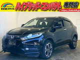 ★自社ローン取り扱い★この度は、エコスマイルの車両をご覧いただき誠にありがとうございます!