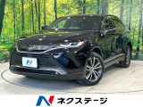 純正8型ディスプレイオーディオ バックカメラ デジタルインナーミラー