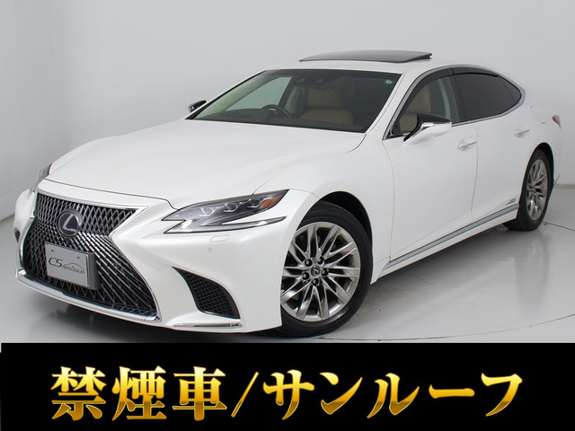 LS500h バージョンL 4WD茶革サンルーフ全画面ナビ
