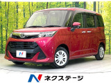 スマートアシスト 両側電動スライドドア 純正ナビ クルーズコントロール