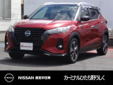 2020年式 「キックス X ツートンインテリアエディション」入庫しました! 気になった方はお気軽にお問い合わせください! TEL 029-870-3232